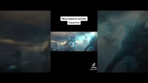 Годзилла и кинг-конг против мехагодзиллы 🦍и🦖vs🤖
#Годзиллаикинг-конг