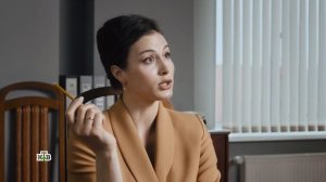 Первый отдел. Судья Брагина слишком красивая, чтобы меня судить