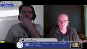 А важна ли Украине территориальная целостность?