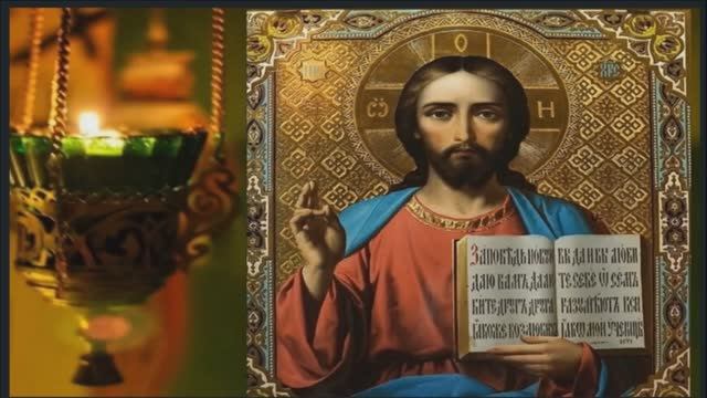 Великие Дары и Милости посылает Господь всем, Исполняющим эту Заповедь