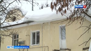 В Кировской области усилили контроль за уборкой снега с крыш