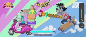 Ну погоди.Служба доставки развивающий мультик для детей