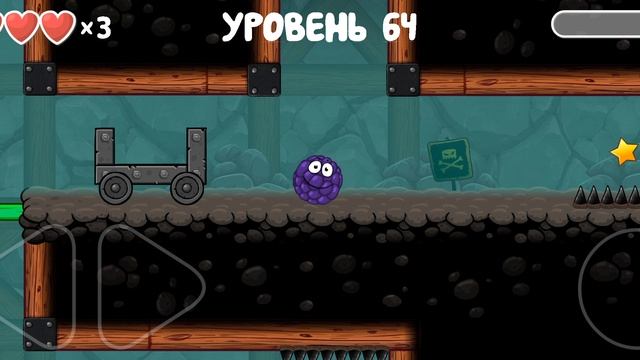 Red Ball 4 часть 23