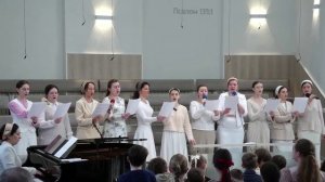 Иисус, я Тебя буду славить..