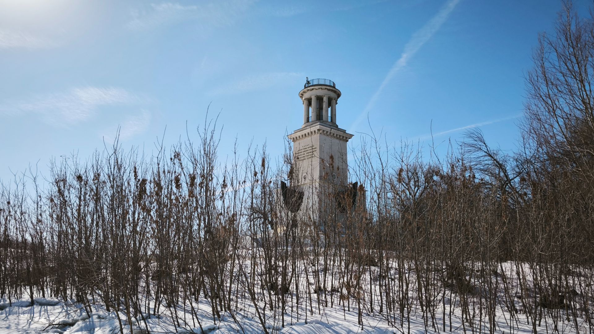 Городские легенды. Маяк.