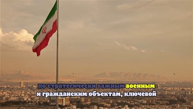 Iran International: следующим верховным лидером Ирана выбран Моджтаба Хаменеи