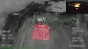 🔥Донбасс. Работает «Рубикон»