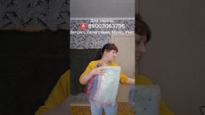 Пуховые варежки, носки собачьи, паутинка пуховая, тапочки меховые, платок ажурный,лечебные свойства