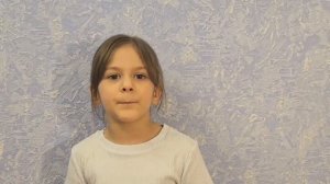 Настя Сересева_5 лет_фев 2026