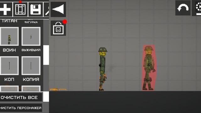 мелон сандбокс бокс  6 часть