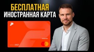 КРИПТОВАЛЮТА ПИОНЕКС ЭФИРИУМ / 加密貨幣 PIONEX 以太坊 / ETHEREUM PIONEX CRYPTOCURRENCY