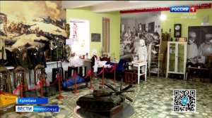 Музей "СВОя история" открыли в Кулебаках