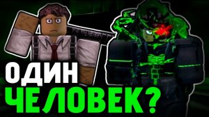 [Xintoxa] ИСТОРИЯ ХАКЛОРДА и ХАРТБРОКЕНА в Форсакен! {Forsaken}