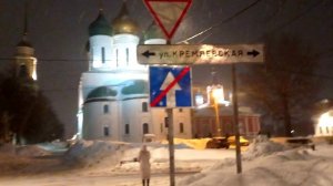 Коломна в феврале ЛВ_Путешествия_2026