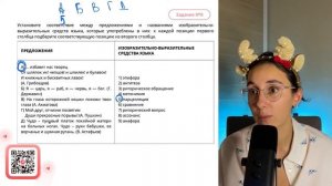 А) ... избавит нас творец От шляпок их! чепцов! и шпилек! и булавок! И книжных и бисквитных - №35486