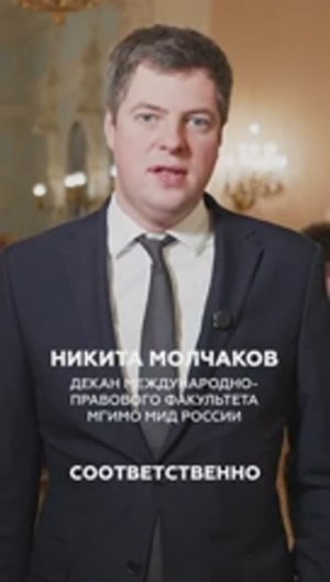 В эпоху стремительных изменений право играет ключевую роль, выступая регулятором отношений...