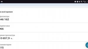 Важная информация!