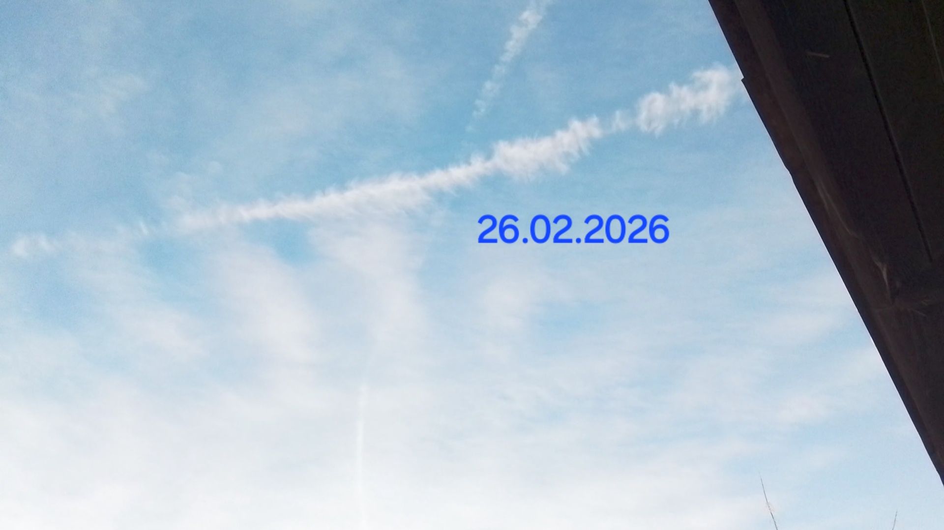 ⭐️ОМУТ⭐️! Я - С ТОБОЙ✨️❤️🔥✨️