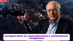 Иран выгнал Флот США. Пролив закрыт. Что скрывают о разгроме Соединённых Штатов в Персидском заливе?