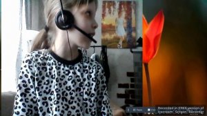 пою песню Марьяны Локель