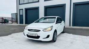 Hyundai Solaris, 2011 год