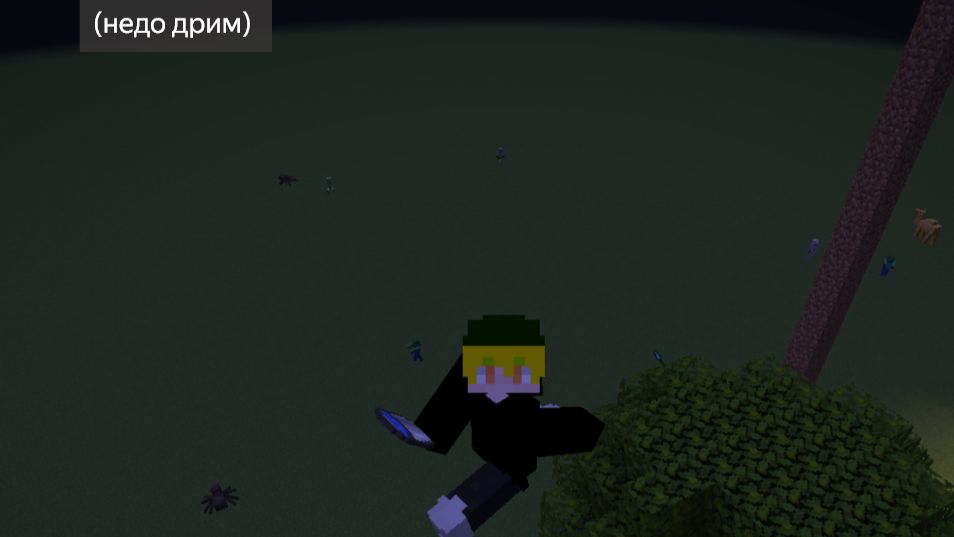 майнкрафт но я попробовал самые сложные трюки (лёгкие)