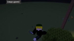 майнкрафт но я попробовал самые сложные трюки (лёгкие)