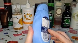 Что беру в уход на Март 2026г.? 🤔(ч.1)