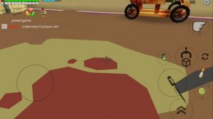 играю на сервере