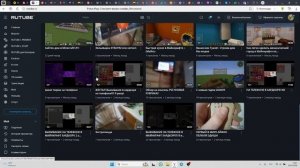 Оценка и обзор каналов подписчиков #2