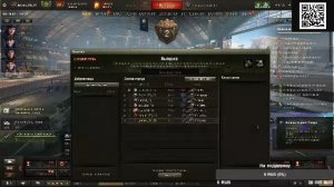 Продолжаем играть с кланом ! Спринты