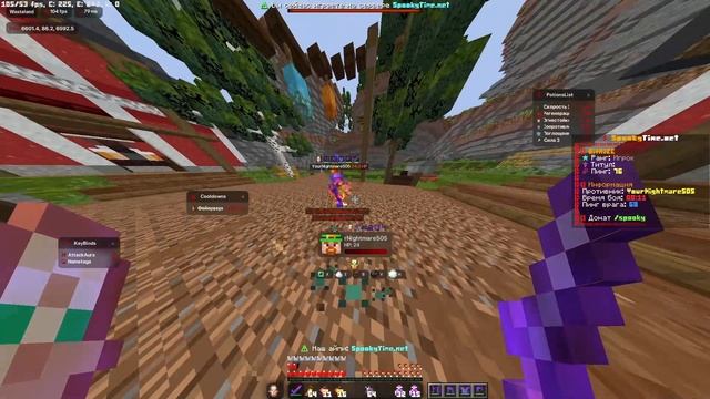 Попенил SpookyTime со своим кфг и Wasteland!