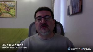 🔴LIVE. Главные политические события в стране и в мире