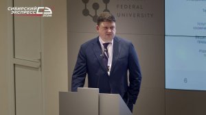 Открытая лекция Александра Александровича Широва