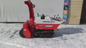 Снегоотбрасыватель Kubota KSR10D-3DX №37801157
