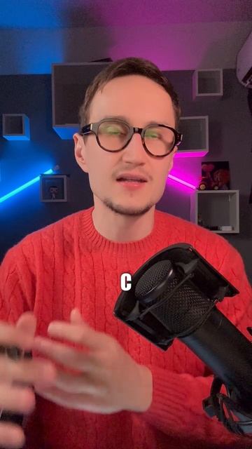 Женщины выбирают богатых трейдеров