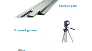 KNAUF СУПЕРПОЛ влагостойкий Элемент пола 1200 х 600 х 20 мм. Идеальное решения для ремонта пола.