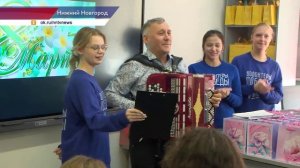 Женщинам-врачам нижегородской поликлиники №4 представили праздничный концерт