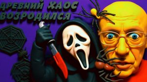 SOS🔴ЕВРОПА РАЗОРИТСЯ А ПОТОМ УТОНЕТ В КРОВИ.ХАОС НЕ ОСТАНОВИТЬ . НУЖНО БЫЛО УМОЛЯТЬ ПУТИНА