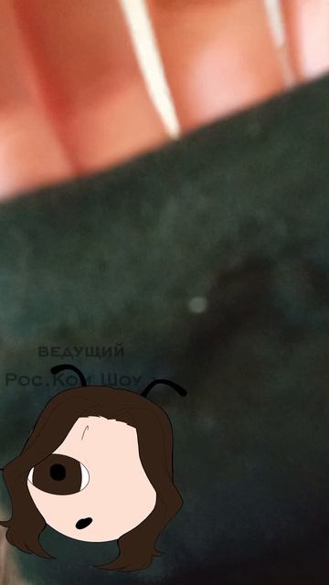 [А] - Да, да я ведущий