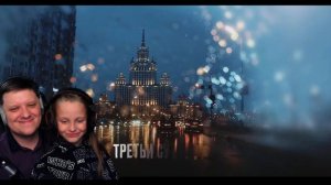 Незабудки | Реакция на Егор Крид