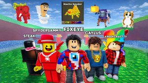 Я Попал на ЗАКРЫТЫЙ ТАКО ВТОРНИК с SAMMY и Украл OG Horseman, Meowl, СЛОНА и СКРАФТИЛ NACHO SPYDER!