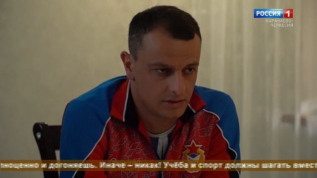 "Посвятивший себя профессии" (на черкесском языке)