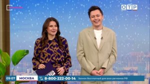 День кино, квартира и новая профессия: три истории одного дня