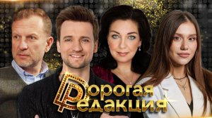 Дмитрий Колдун и адвокат Шатихина| Щербакова отменили| За наркотики в треках — 300 тыс