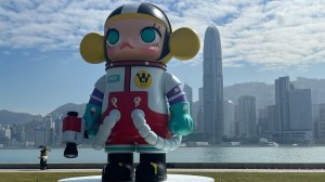 Гонконг  зарисовки