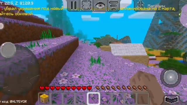 моё пятнадцатое видео на сервере