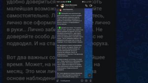 #Пахомов#самоуправство#отдельноегосударство#Такушево#Теньгушево#