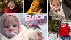 уроки с Дашей