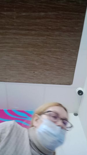 окончание приёма